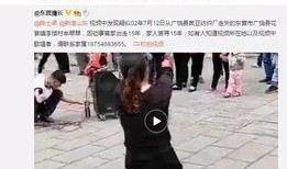 贵州女自媒体视频爆料,揭秘当地风俗与文化现象