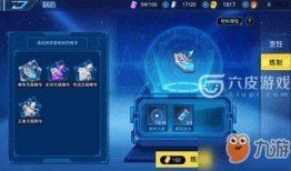 内鬼爆料夜兰建模视频,夜兰建模视频首次揭秘，神秘角色造型大曝光！