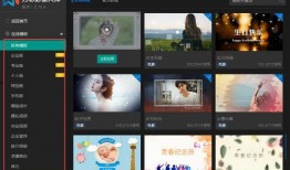 高清视频热点爆料软件哪个好,哪款才是你的最佳选择？