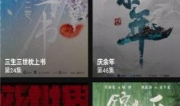 知名八卦爆料视频播放下载,播放量飙升背后的下载秘密