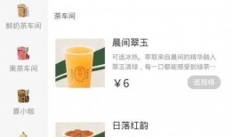 小茶独家爆料视频下载