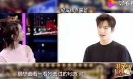 娱乐圈爆料伪直男,伪直男的真实面目大曝光