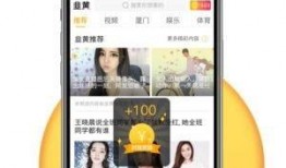 怎么通过网易爆料新闻,新闻背后的真相与线索