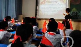 重庆小学爆料事件视频最新,惊人内幕曝光，家长震惊不已