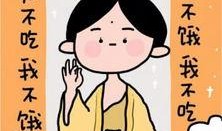 小仙女的吃瓜日常小说免费阅读,揭秘娱乐圈幕后风云