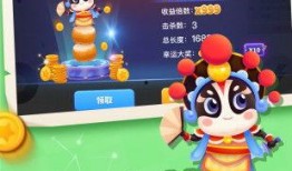 贪吃蛇进化论最新爆料