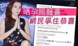 娱乐爆料10月,明星幕后故事大揭秘