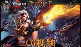 cg手游最新爆料视频,视觉盛宴与玩法革新，带你领略未来手游魅力