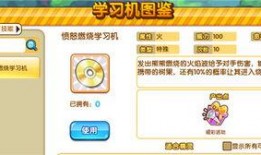 最新微口袋爆料,揭秘热门话题背后的秘密