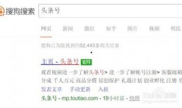 今日头条咋爆料,揭秘娱乐圈惊天大事件！