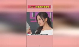 娱乐圈吃瓜视频爆料网站,吃瓜网站爆料背后的真相大起底